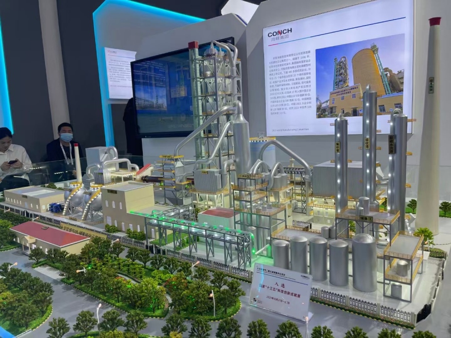 機(jī)械設(shè)備沙盤模型